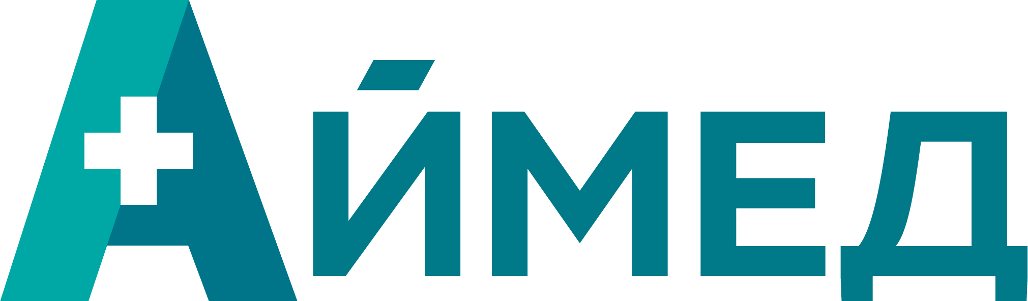 Аймед